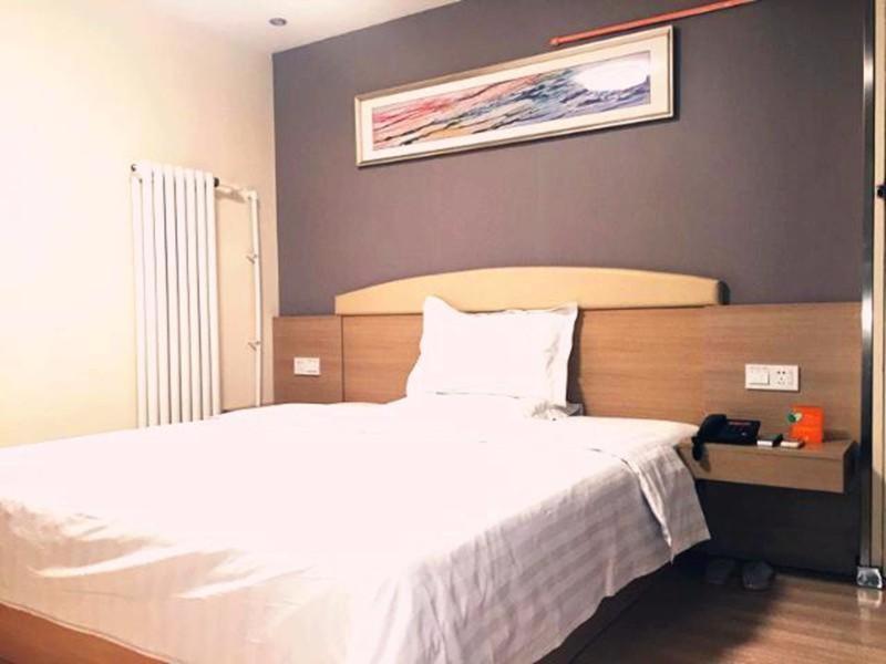 7Days Inn Ti Yuan North Road Tianjin Exterior photo